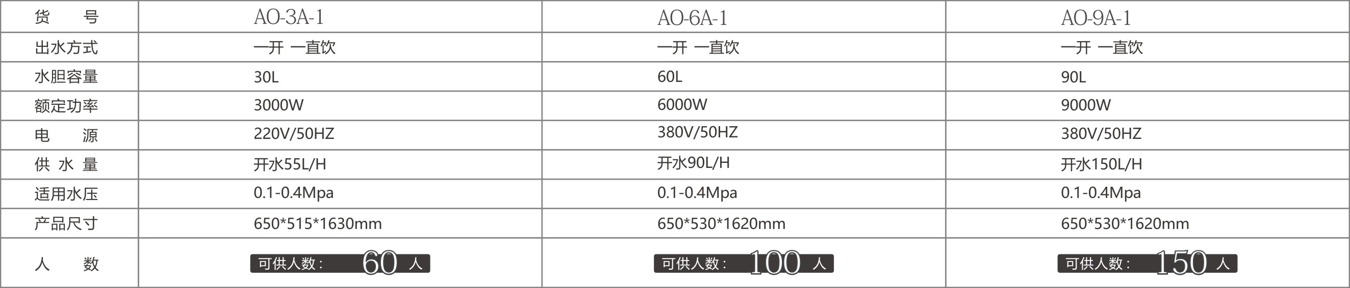 2021奧麗新畫冊.jpg