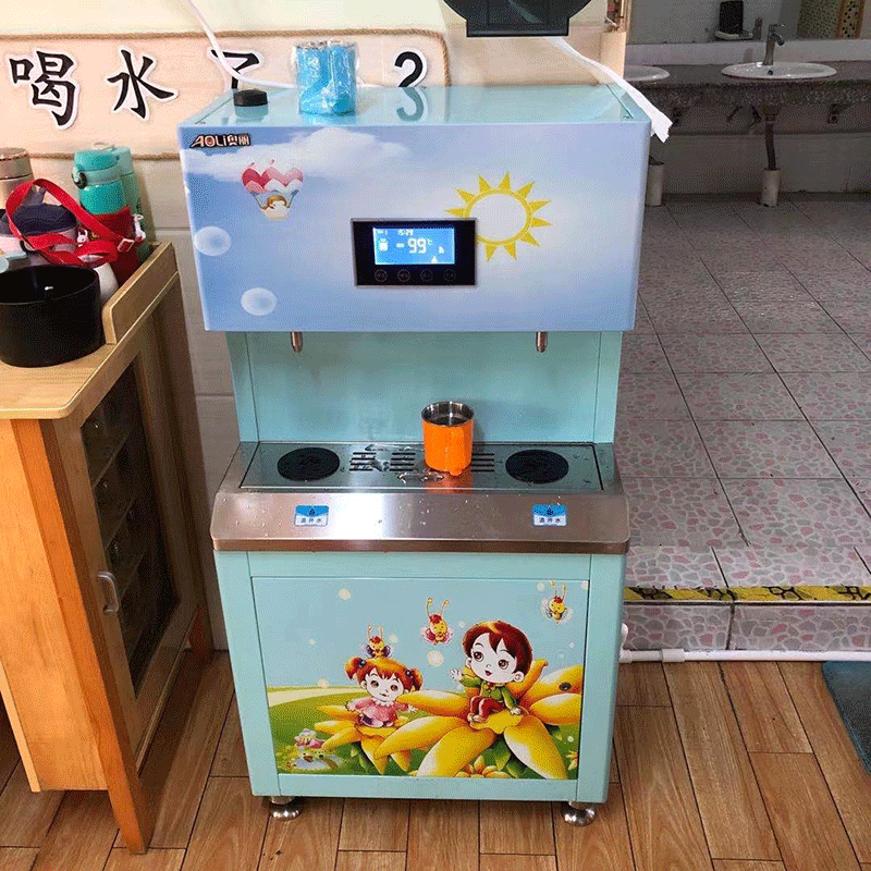 微信圖片_20220309081313.gif