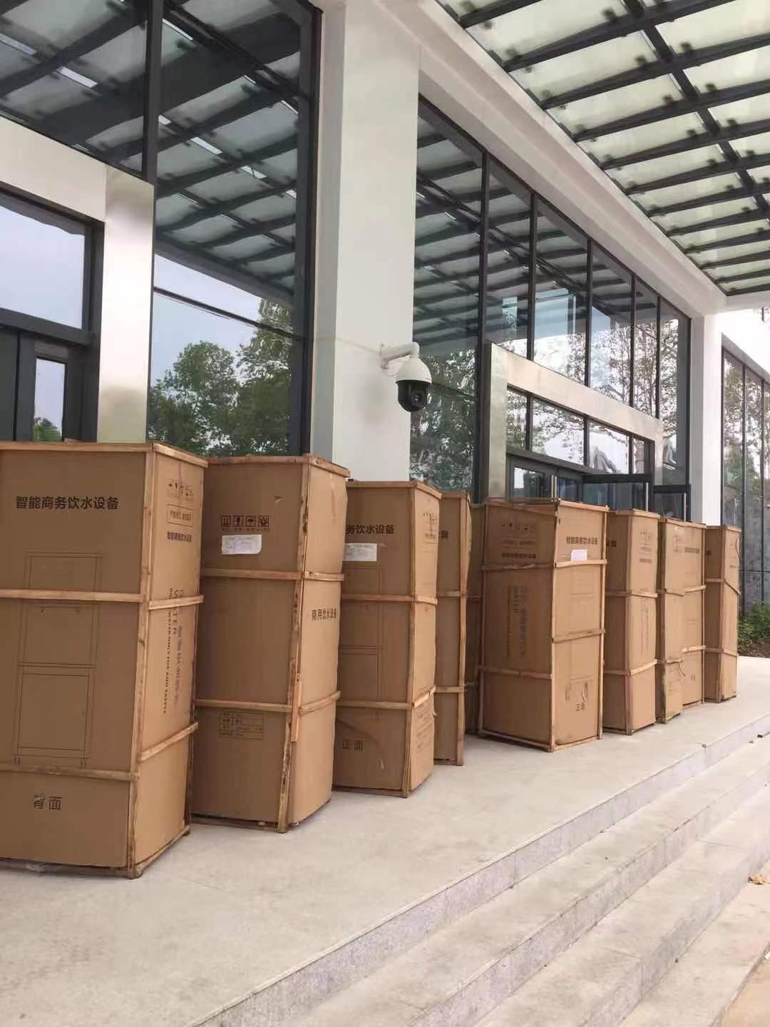 微信圖片_20220913095030.jpg